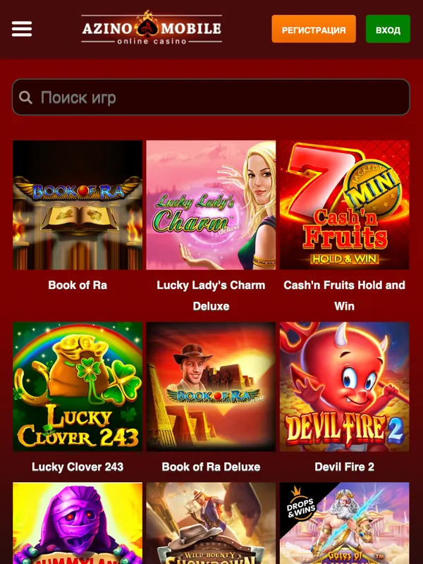 Лобби слотов Azino Mobile с логотипом бренда в шапке: Book of Ra, Lucky Lady's Charm Deluxe, Cash'n Fruits Hold and Win